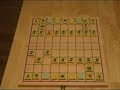 Shogi Introduction Lesson #1 Internationalized Version