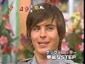 zac\