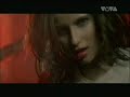 Nelly Furtado - Maneater (Slow)