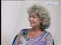 Halina Pytlasinska \ Halina Pytlasinska \