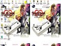 How to make a Guitar Hero 2 Custom PART 1