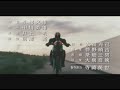 Kamen Rider Black - OP Kamen Rider Black - OP