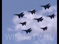 Последний полёт Игоря Ткаченко / Igor Tkachenko last flight
