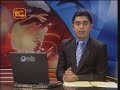 Nishantha further remanded 22 9 09