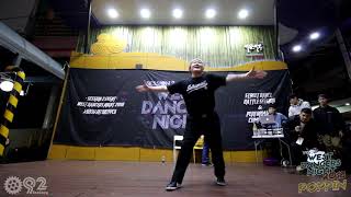 Dandy & a.k.a Two – WEST DANCERS NIGHT POPPIN JUDGE SHOW