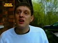 BLACK GRAPE The Grape Tapes 1997 NOW ON DVD