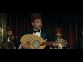 OSS 117