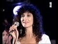 Shimi Tavori et Aviva Avidan / Israel 1998/ by Yoel Benamou