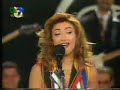 Meen Habeeby ana Meen Habeeby ana