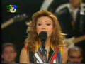 Meen Habeeby ana