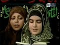 Dua Tawwasul PART 1 of 2