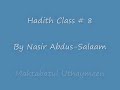 HADITH CLASS #8