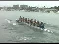 Newport Regatta