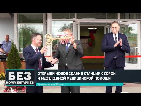 Без комментариев. 30.07.20.