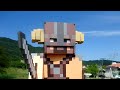 Minecraft Skyrim - Minerim - Toy art