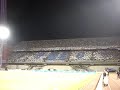 dinamo-arsenal-koreo