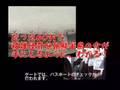 高野孟の最新韓国を見る旅DVD　PR
