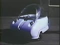 Peel Trident Factory Movie