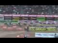 2008 Mini Moto SX - 12-inch Youth Finals