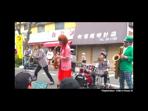 2013/5/12「September」HIBI★Chazz-K in HITACHI TAGA (Jazz Sax Ensamble)