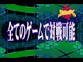 Furu Furu Park PV
