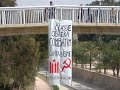 Elx NO és Espanya! Elx NO és Espanya!