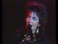 Silvina Garré - Canción del pinar