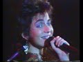 Silvina Garré - Canción del pinar