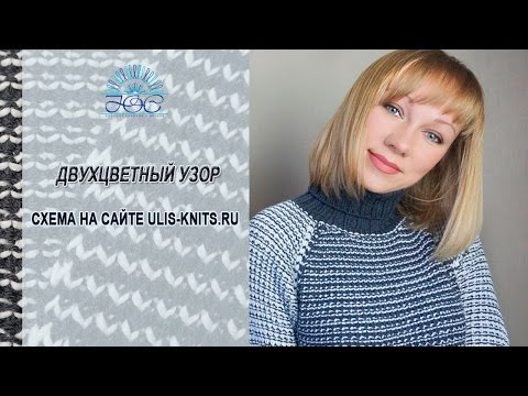 Круговое вязание на спицах с леской - - От Как сшить шапку зимнюю для мальчика