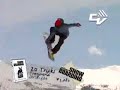Transworld Snowboarding 20 tricks an instructional Teaer Transworld Snowboarding 20 tricks an instructional Teaer