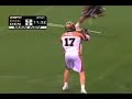 Live ESPN2 MLL: Rochester at Boston July 19, 2007