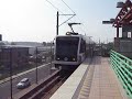LACMTA Green Line @ Mariposa Station / ?????? ??????? ?????
