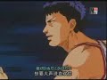 Slam Dunk(2) Slam Dunk(2)