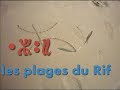 amazigh plages au rif  nador  nord du maroc