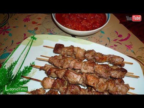 Домашняя Кухня - Как приготовить шашлык в квартире. - RepeatYT - Twoje utwory w petli!