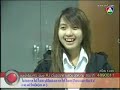 ร่วมหาคำตอบ ผีอนุสาวรีย์ ในรายการ เรื่องจริงผ่านจอ ... เรื่องจริงผ่านจอ 