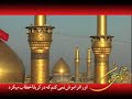 KARBALA