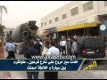 حادث سير مروع على شارع فرعون - طولكرم بين سيارة و خلاطة اسمنت
