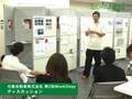 日産自動車株式会社 第2回ワークショップ l 100%Futures