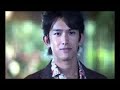 Wasurerarenai [Mao And Jun]