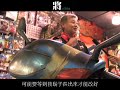 Moto High!! (Chinese) Part 3 of 5 Moto High!! (Chinese) Part 3 of 5