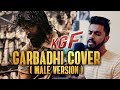KGF - GARBADHI | Ananya Bhat, Ravi Basrur, Yash (M