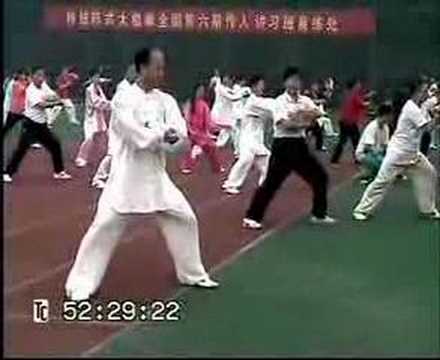 Yang Hefa 2