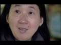 clip vid�o de willy aquime 