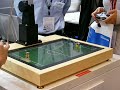 CEATEC JAPAN 2007 : Eco-Be! / citizen -1