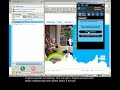 Demo #1 of Yugma (Skype Version): What is Yugma?