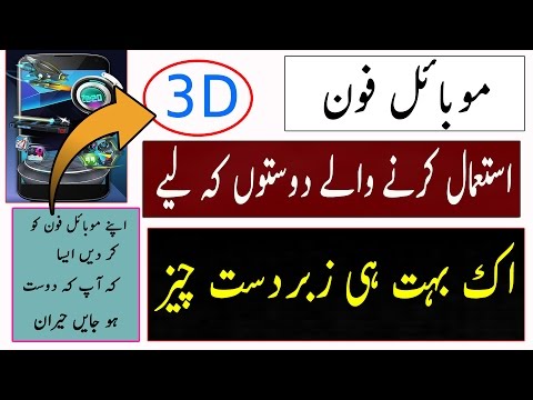 apps android free download mobile9 apps android free download mobile9