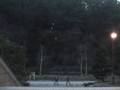 Ryo yabe 5 diabolo