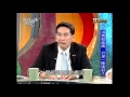 20150617 新聞挖挖哇 Part1