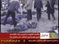 غزة تحت القصف الإسرائيليEnglish Subtitle/ تقريري: حمزة دباح